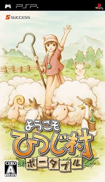 Youkoso Hitsuji-Mura Portable [JP]